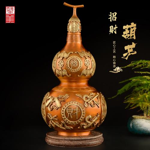 摆放招财风水物需要开光吗