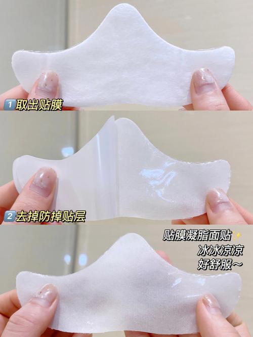 抬头纹能招桃花吗