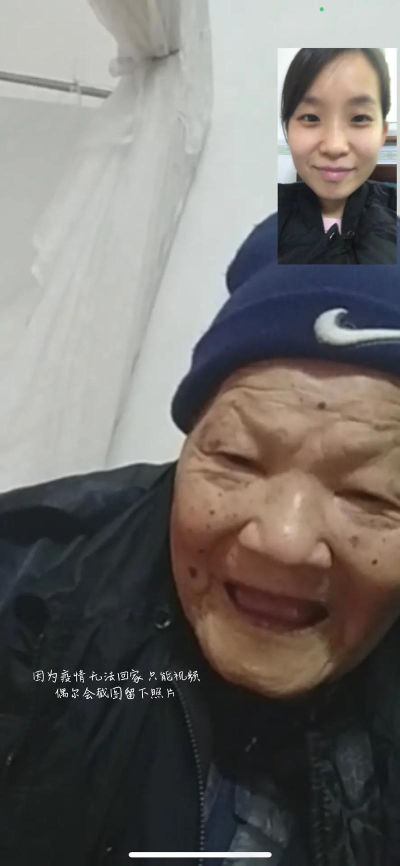 梦见外公死去