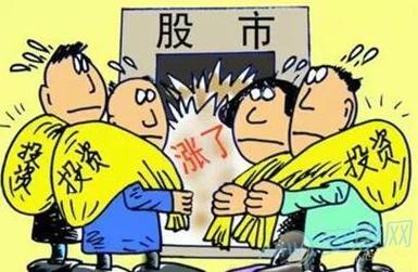 梦见买股票