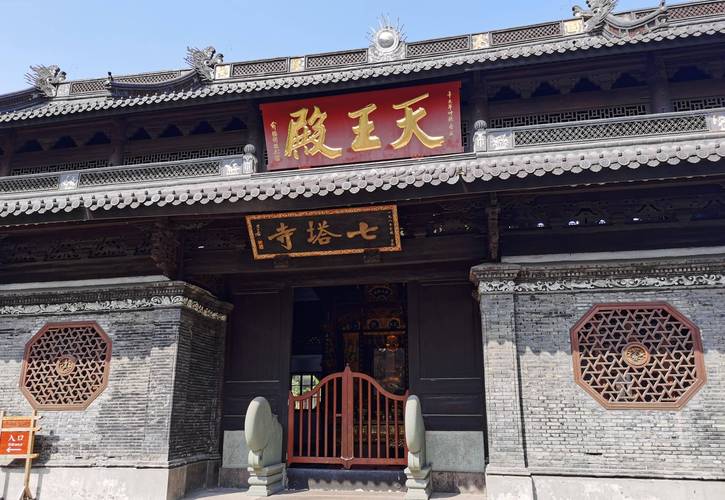 梦见寺庙,周公解梦梦到寺庙是什么意思,做梦梦见寺庙好不好