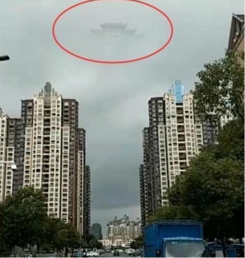 梦见天空中出现海市蜃楼