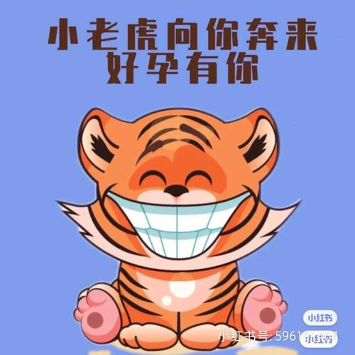 属狗孕妇怀孕时的怪癖