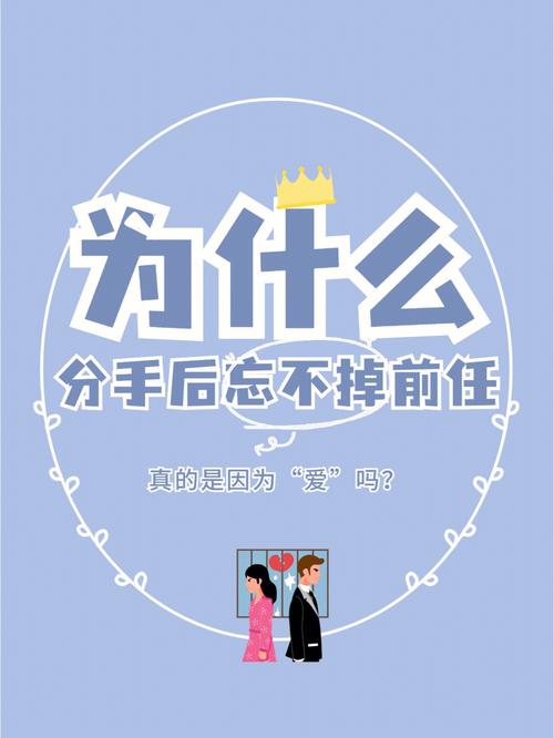 属狗的人遇见不忠诚的人会分手吗