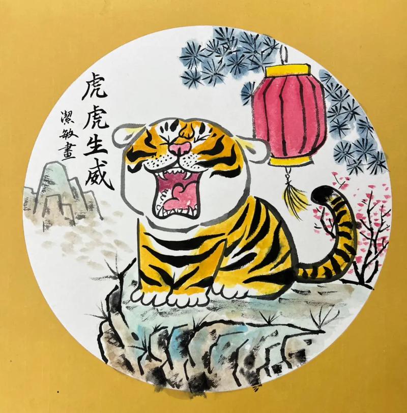 梦见老虎生小老虎是什么意思