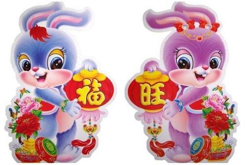 属兔的妈妈2019年什么时候生宝宝最好