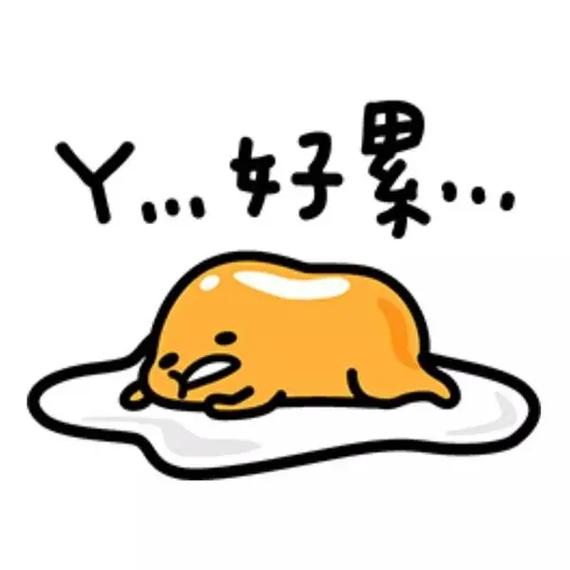 让男友精疲力尽星座女