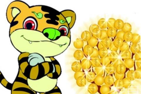 98年属虎2022本命年