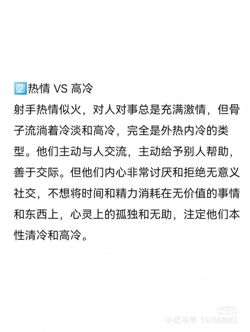最怕另一半的星座男，不堪一击！