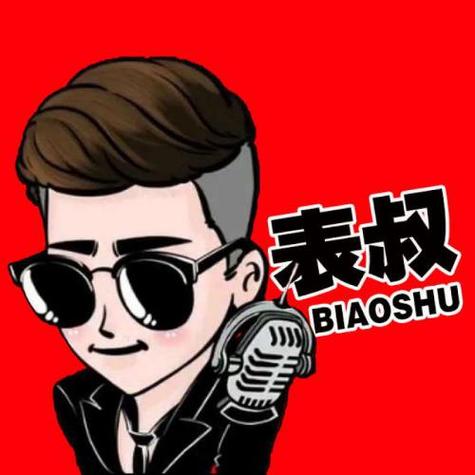 好听的卡通人物名字男
