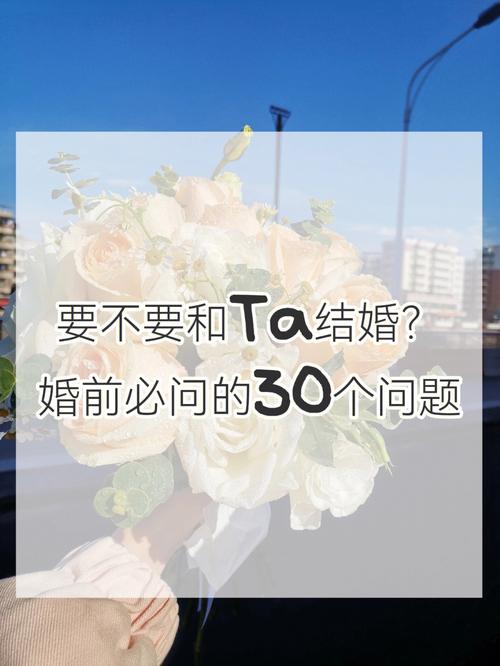 属狗的人会因为什么而踏入婚姻的殿堂呢?