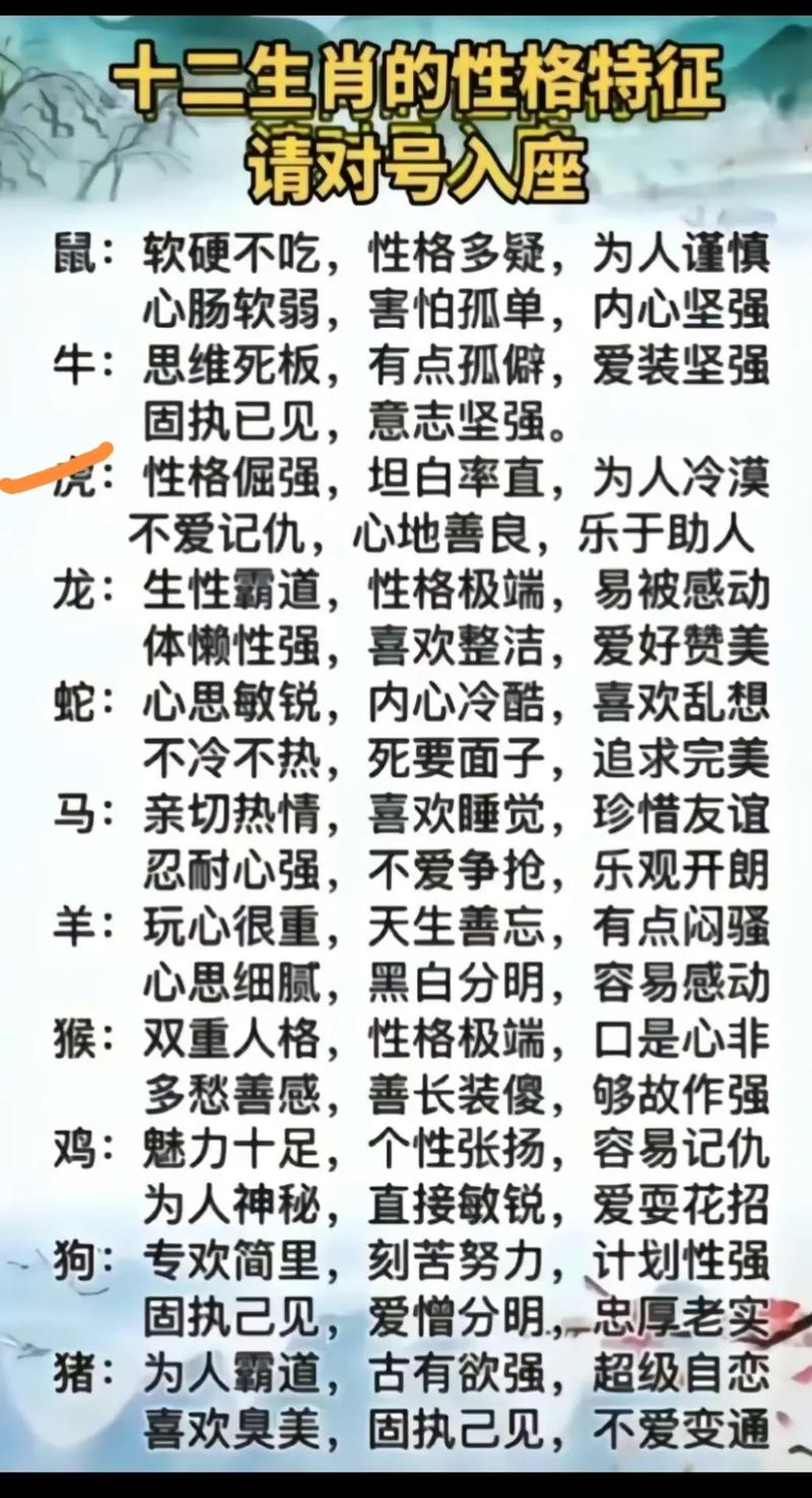 最让属鸡的人觉得活着好麻烦的瞬间