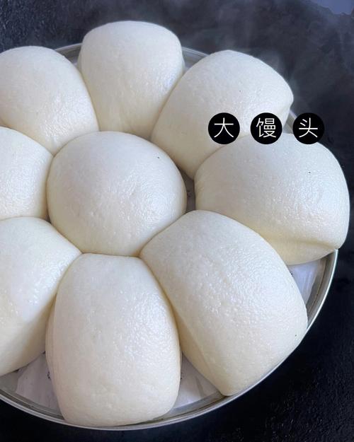 梦见刚蒸熟的大白馒头