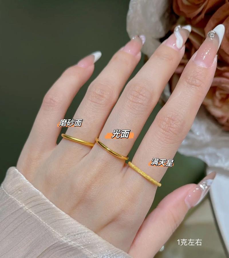 穿衣与财运 如何提升财运