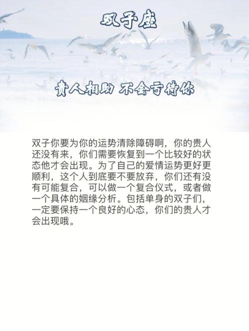 梦见婴儿长牙,计划顺利有贵人相助