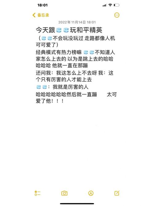 狮子女追男如何做?
