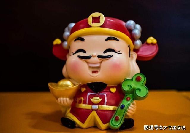 下半年财运旺盛,能赚大钱,能赚快钱三大生肖,成为有钱人
