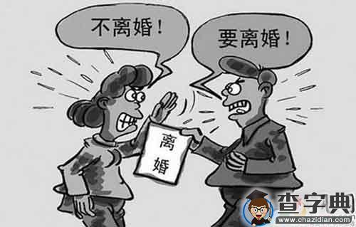 究竟小三跟老公能维持多久?