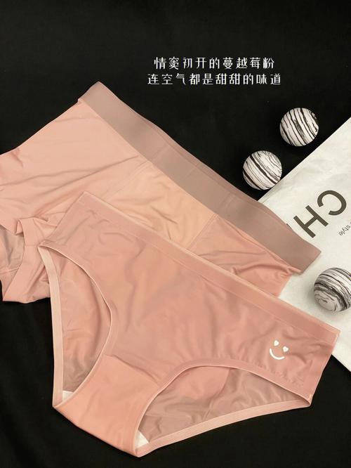 结婚女方需要给男方买内裤吗