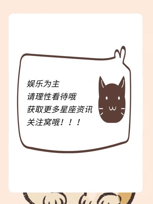 巨蟹座男生是不是最不好的