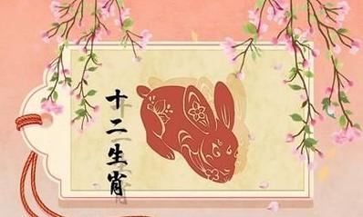 2019年烂桃花不断的生肖
