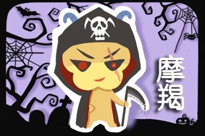 8月上旬,升职加薪,桃花财运同来的4大星座