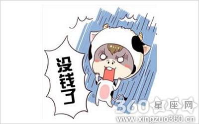 梦见钱没了 周公解梦之梦到钱没了