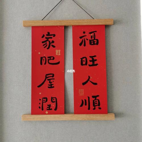 过年家中这几样东西必须扔了,不然一年都不顺