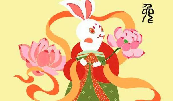 87年属兔儿女双全吗