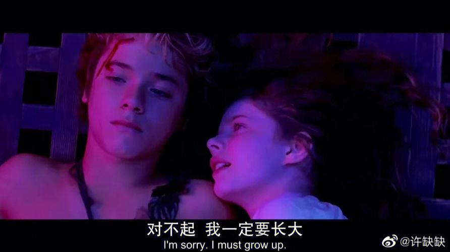 内心戏很多的双鱼座,你了解他们多少?