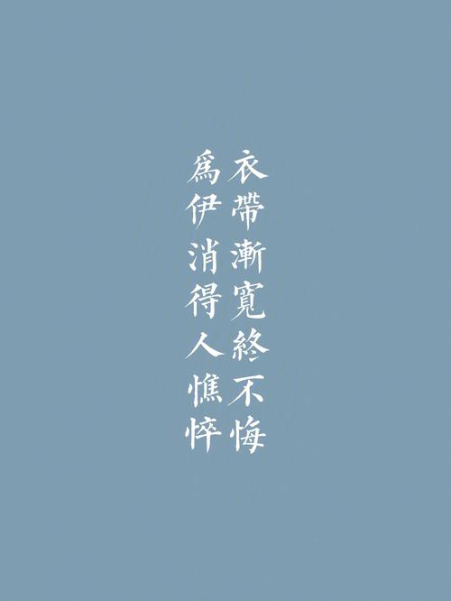 即便分手_这些生肖仍然为伊消得人憔悴