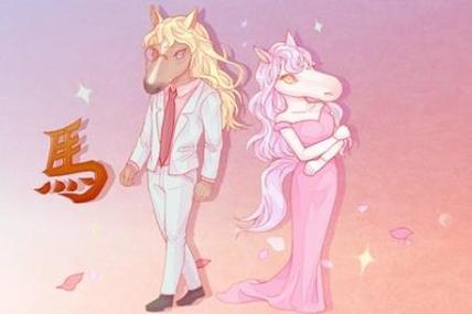 生肖合婚:属马和属猪的婚姻怎么样