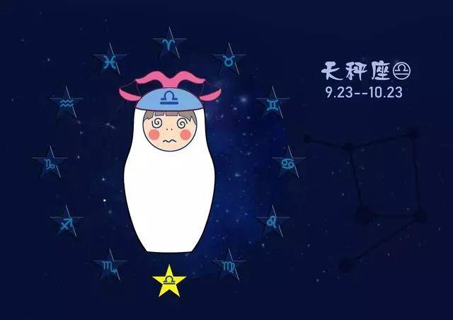 毛骨悚然 讲鬼故事信手拈来的星座