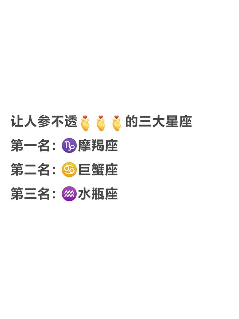 射手女都会如何忘掉烦心事