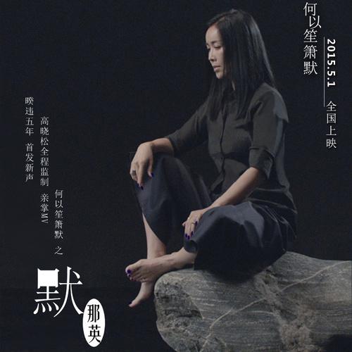 2015.5.26生肖运势