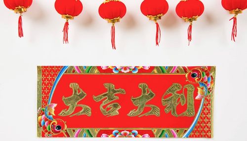 女人梦见红纸的对联