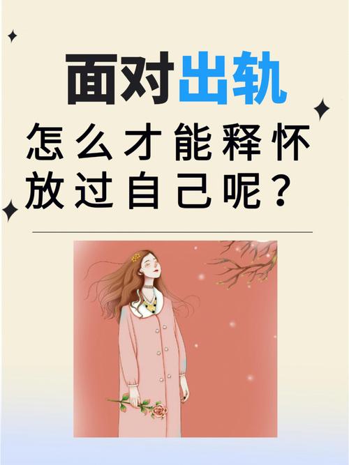容易导致伴侣出轨的风水有哪些?