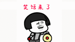 十二生肖中的吝啬鬼都有谁