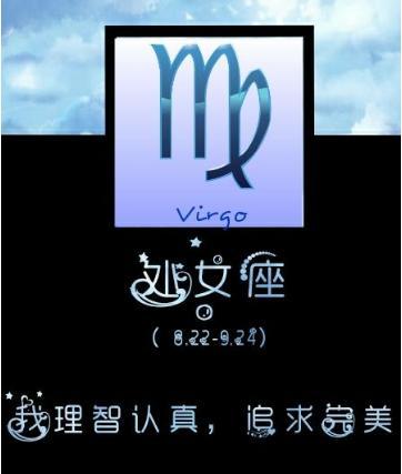 这几个星座明明很玻璃心,却总爱装坚强