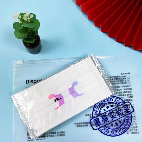冬天会给自己囤一堆大衣的星座
