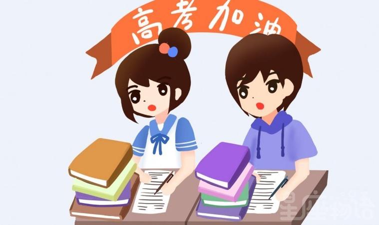 做梦梦到高中同学是什么意思