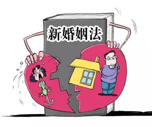 男女一方是二婚的有什么需要注意的