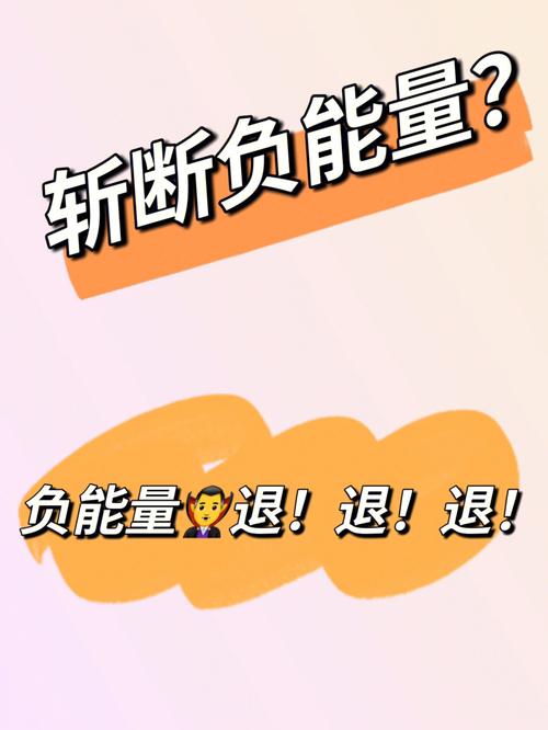 属牛是怎么彻底斩断前一段感情
