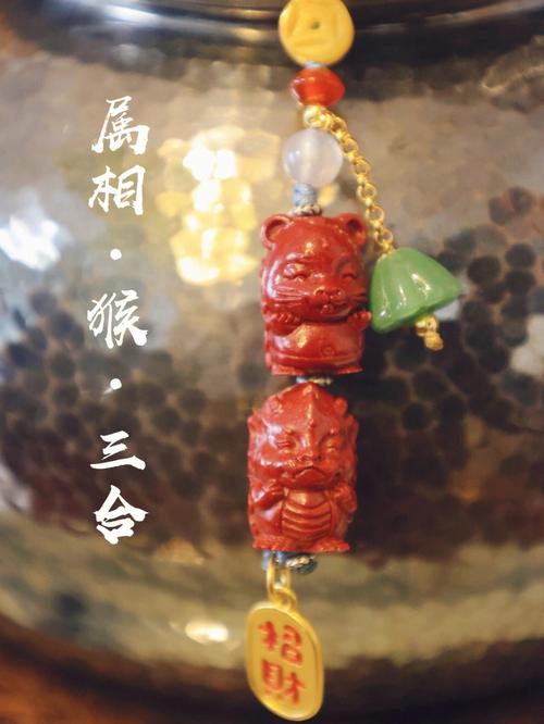 你的生肖与你的财运详细解析