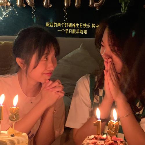女人梦见同学聚会有什么含义