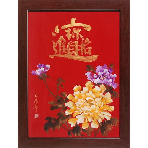 牡丹画挂新居可以招财进宝