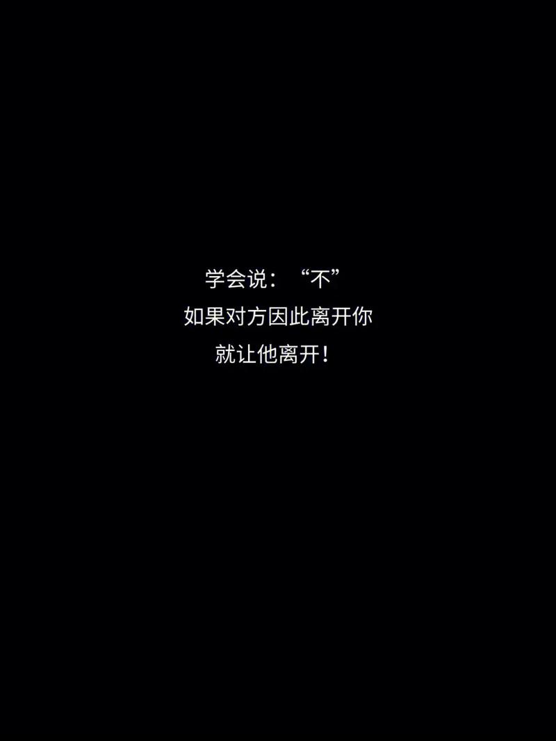 属马如何才能不在爱里迷失自我