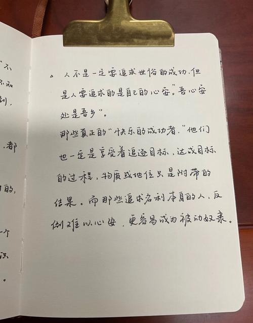 人生中最耗你元气的事情