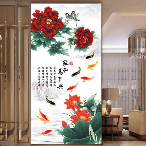 家居风水能否提高与财富的缘份