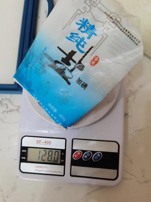 梦见做醋周公解梦，梦见做醋是什么意思？